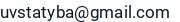El. paštas