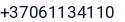 Telefonas
