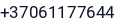 Telefonas
