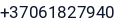 Telefonas