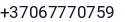 Telefonas