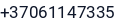 Telefonas