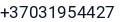 Telefonas