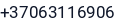 Telefonas