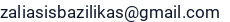 El. paštas