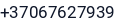 Telefonas