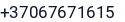 Telefonas