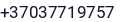 Telefonas