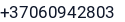 Telefonas