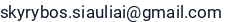 El. paštas