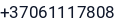 Telefonas