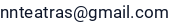 El. paštas