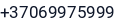 Telefonas