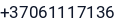Telefonas