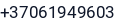 Telefonas