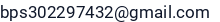 El. paštas