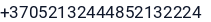 Telefonas