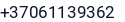 Telefonas
