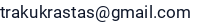 El. paštas