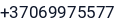 Telefonas