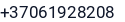 Telefonas