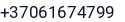 Telefonas