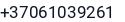 Telefonas