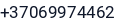 Telefonas