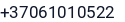 Telefonas