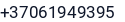 Telefonas
