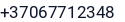 Telefonas