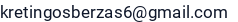 El. paštas