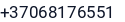 Telefonas