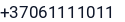 Telefonas