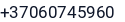 Telefonas