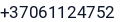 Telefonas