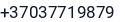Telefonas