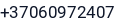 Telefonas