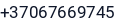 Telefonas