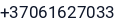 Telefonas
