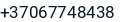 Telefonas