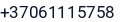 Telefonas