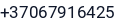 Telefonas