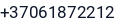 Telefonas