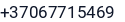 Telefonas