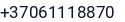Telefonas