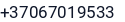 Telefonas