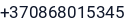 Telefonas