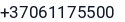 Telefonas