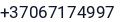 Telefonas